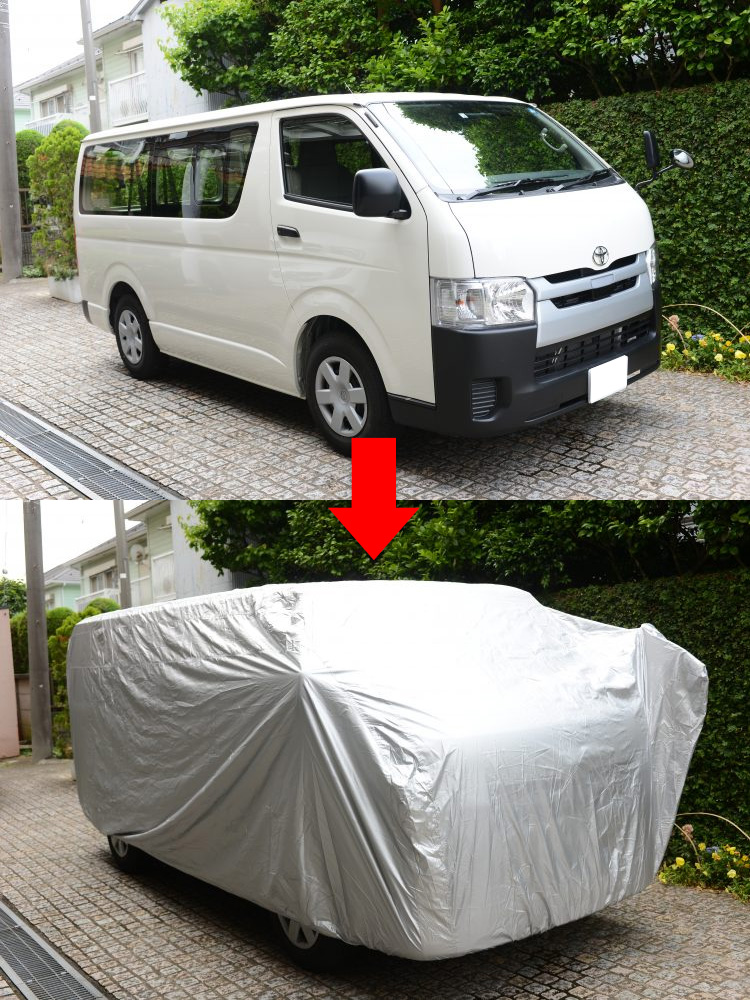 ハイエース専用 ボディーカバー