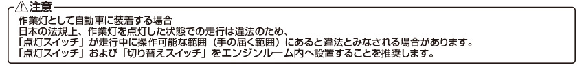 ハイエース 標準ボディー用 EXPリアラダー