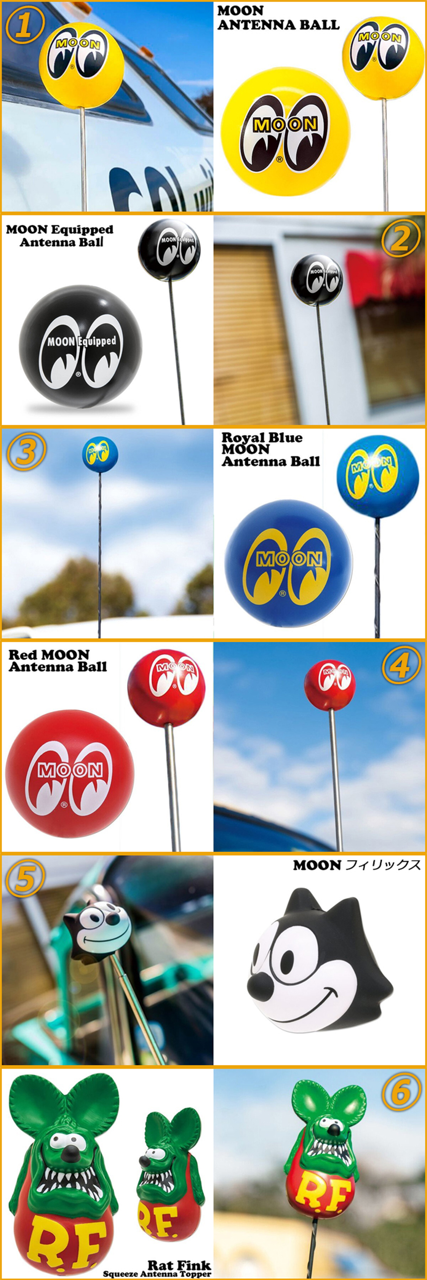 ハイエース USアンテナキット