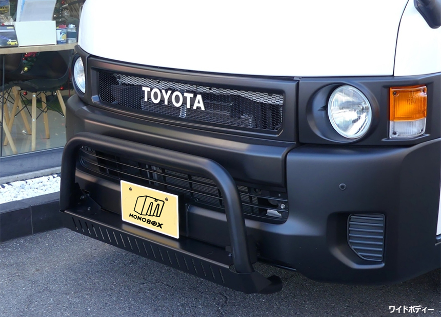 ハイエース 用 フロントブッシュバー MONOBOX