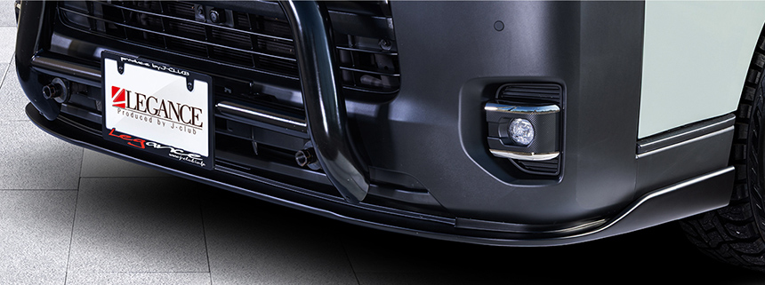 ハイエース 4型~現行モデル 標準ボディー用 フロントフリッパー LEGANCE