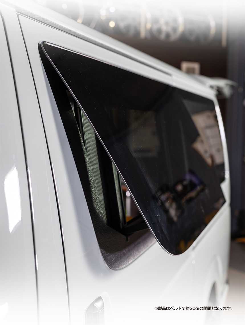 ハイエース LEGANCE ガルウインドウ