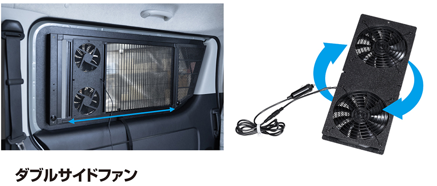 ハイエース LEGANCE ガルウインドウ