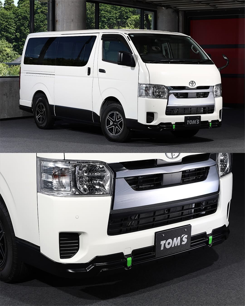 ハイエース 4型～現行モデル 標準ボディー用 TOM’s スタイリングパーツセット