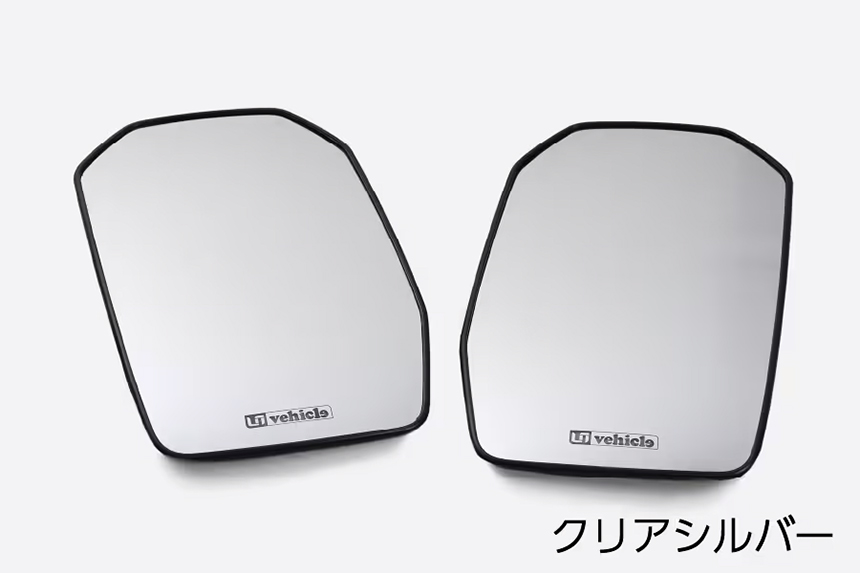 ハイエース 200系 ワイドビューミラー2 交換タイプ