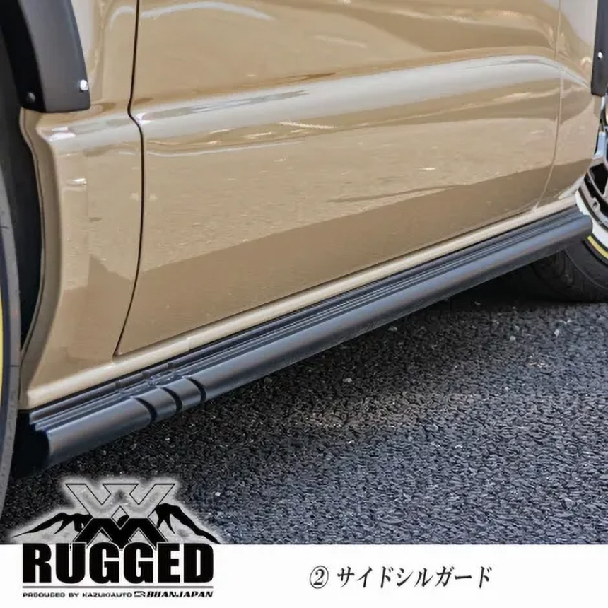 ハイエース RUGGED XX サイドシルガード