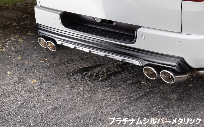 ハイエース 4型～現行モデル 標準ボディー用 RUGGED X リアバンパーガード