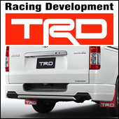TRD リアバンパースポイラー