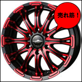ロクサーニ バトルシップ(レッド)17インチホイール＆タイヤセット