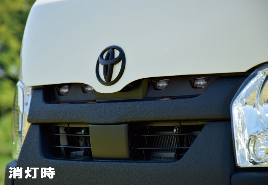 ハイエース 4型～現行モデル標準ボディー用 IPF グリルマーカー