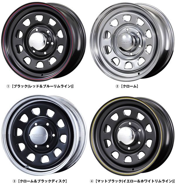 ハイエース デイトナRS 16インチホイール＆タイヤセット