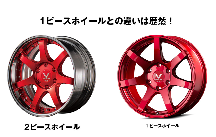 ハイエース用 CAMYURA 19インチホイール(2ピース)＆タイヤセットを販売