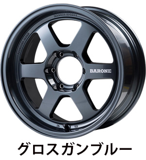 ハイエース用 ファブレス ヴァローネ RS-6(WIDE SERIES)18インチ＆タイヤセット