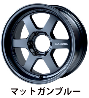 ハイエース用 ファブレス ヴァローネ RS-6(WIDE SERIES)18インチ＆タイヤセット