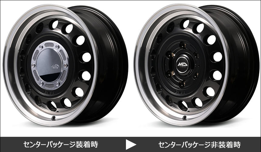 ハイエース ガルシア シスコ Type2 16インチホイール＆タイヤセット