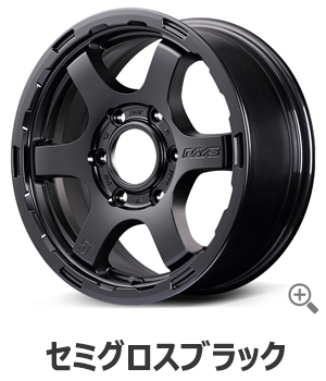 ハイエース グラムライツ 57 DR-X HD 16インチホイール&タイヤセット