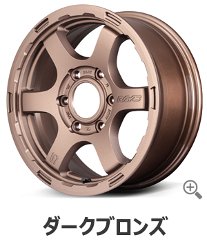 ハイエース グラムライツ 57 DR-X HD 16インチホイール&タイヤセット