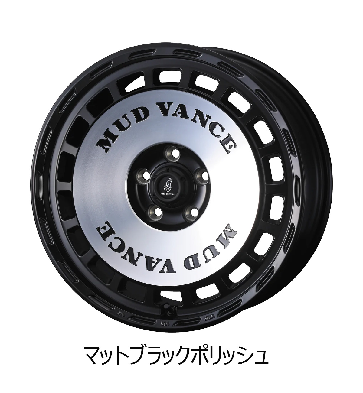 ハイエース マッドヴァンスDX 16インチホイール&タイヤセット