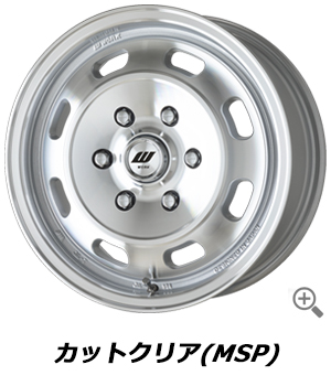 ハイエース ワーク エクストラップ DTHC 16インチホイール＆タイヤセット