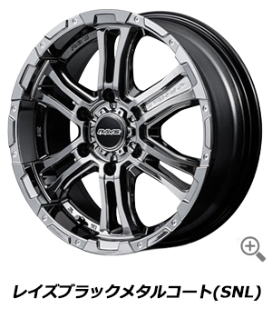 ハイエース レイズ チームデイトナ FDX-AG 17インチホイール＆タイヤセット