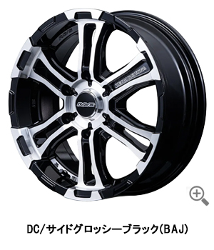 ハイエース レイズ チームデイトナ FDX-SG 17インチホイール&タイヤセット