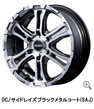 ハイエース レイズ チームデイトナ FDX-AG 16インチホイール＆タイヤセット