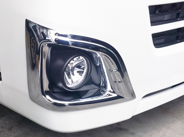 3型ハイエース 標準ボディー用 クローム フォグランプカバー