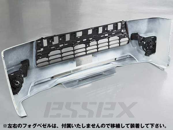 4型ハイエース 標準ボディー用 ESSEX コンバージョンバンパー