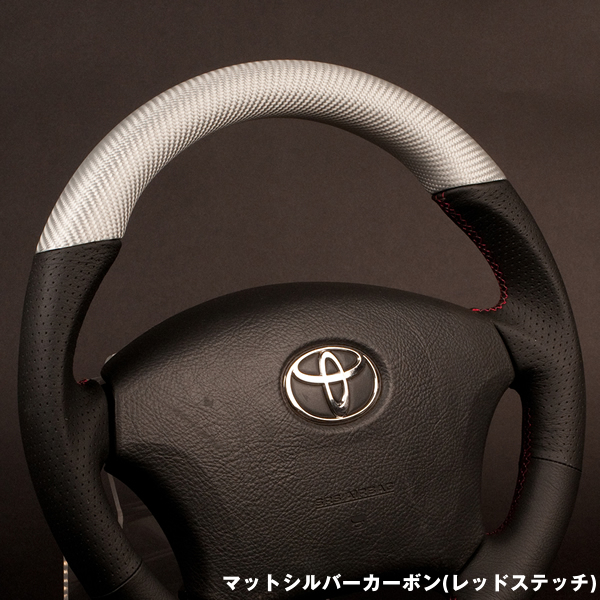 1~3型 ハイエース用 REAL(レアル) ステアリング