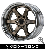 ハイエース用 KB RACING 18インチホイール(2ピース)＆タイヤセット