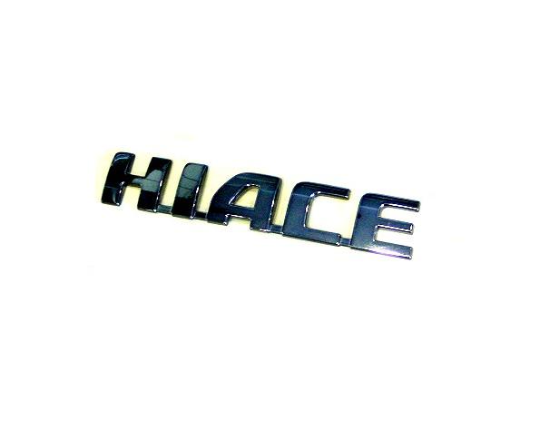ハイエース用 「HIACE」ロゴ ブラッククローム エンブレム