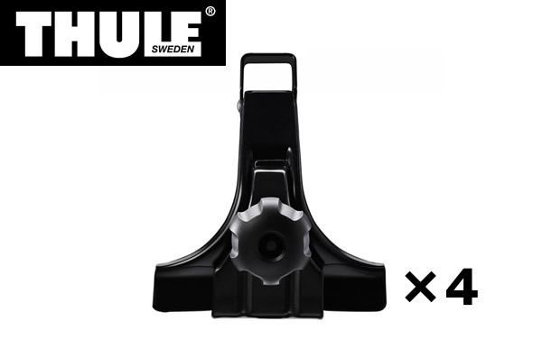 ハイエース用 THULE ルーフキャリアキット&エアスクリーン