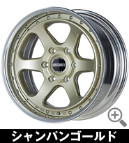 ハイエース用 ESSEX EL 18インチホイール(2ピース)＆タイヤセット