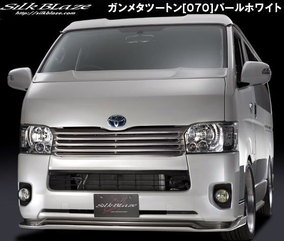 4型ハイエース 標準ボディー用 SilkBlaze フロントスポイラーVer3