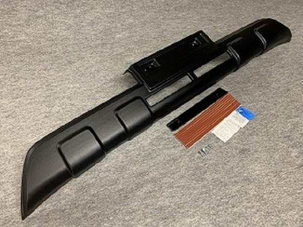 4型~5型 ハイエース 標準ボディー用 フロントバンパーアンダーガード