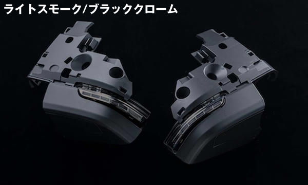 ハイエース 6型~用 ヴァレンティ LEDシーケンシャルドアミラーウインカーロアタイプ