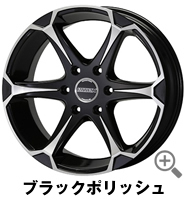 ハイエース用 ESSEX(エセックス) EJ-17 17インチホイール＆タイヤセット