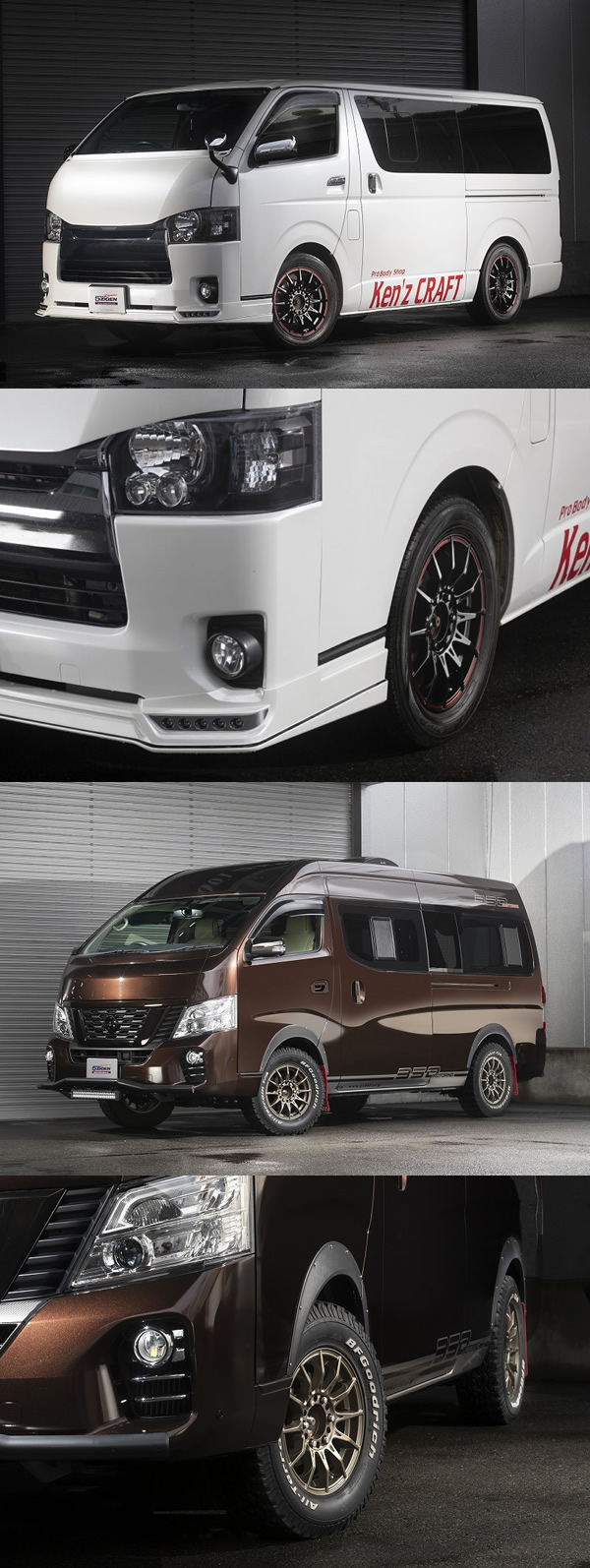 ハイエース 5ZIGEN G・I 17インチホイール&タイヤセット
