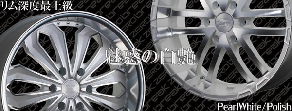 ハイエース用 アクト ゼロブレイクX(ホワイトポリッシュ) 18インチホイール＆タイヤセット