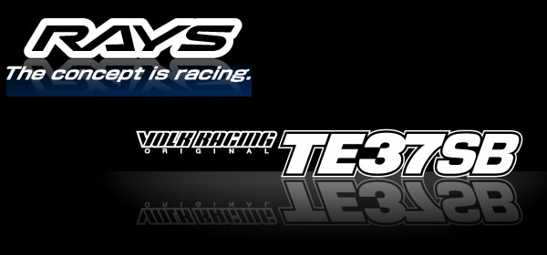 ハイエース用 ボルク TE37SB(ブロンズアルマイト)17インチホイール＆タイヤセット