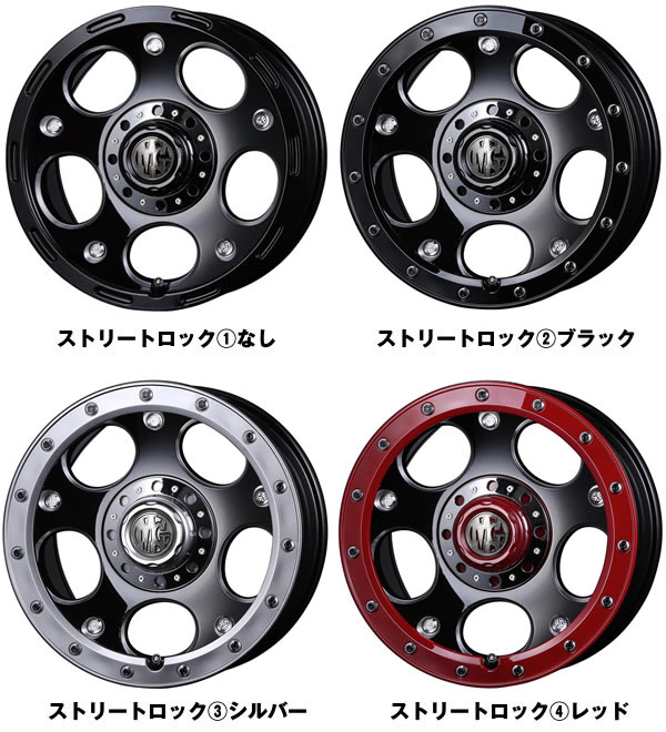ハイエース用 MG DEMON(デーモン) 16インチホイール&タイヤセット