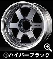 ハイエース用 ファブレス ヴァローネ RS-6 18インチホイール(2ピース)＆タイヤセット