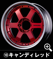 ハイエース用 ファブレス ヴァローネ RS-6 18インチホイール(2ピース)＆タイヤセット