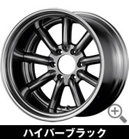 ハイエース用 ファブレス ヴァローネ MC-9 18インチホイール(2ピース)＆タイヤセット