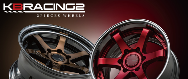 Kb Racing Butte Mmt ハイエース用 KB RACING 17インチホイール(2ピース)&タイヤセットを販売!カスタムパーツ専門店 200Kモータリング