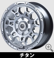 ハイエース用 RUGGED ROCK 16インチホイール＆タイヤセット