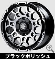 ハイエース用 RUGGED ROCK 16インチホイール＆タイヤセット