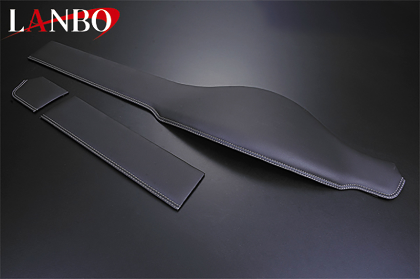 ハイエース 標準ボディー用 LANBO レザーダッシュボードパネル