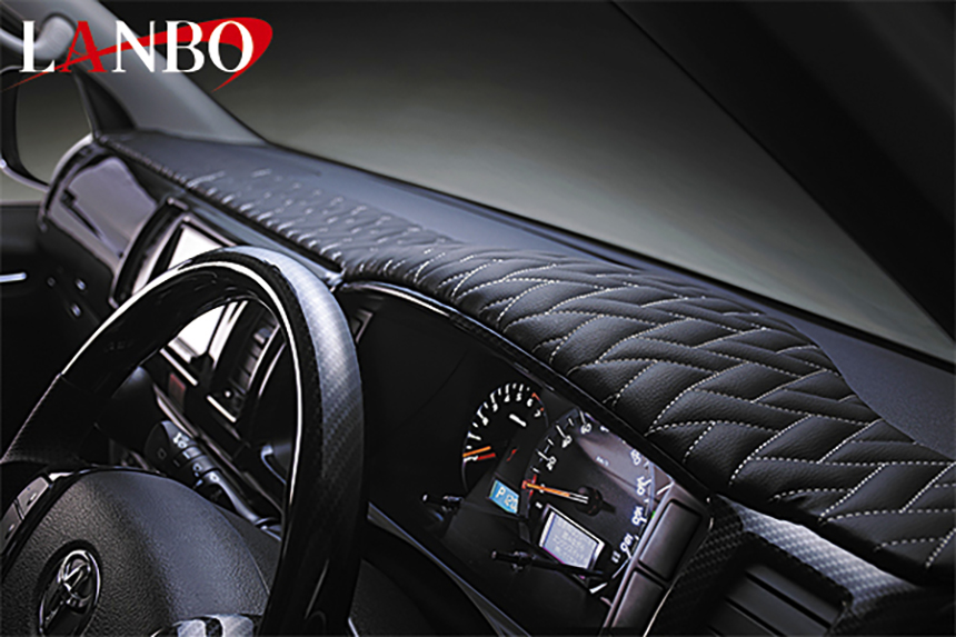 ハイエース 標準ボディー用 LANBO レザーダッシュボードパネル Type LUXE