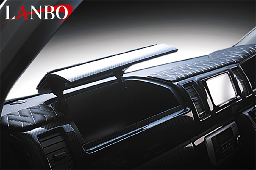 ハイエース 標準ボディー用 LANBO レザーダッシュボードパネル Type LUXE